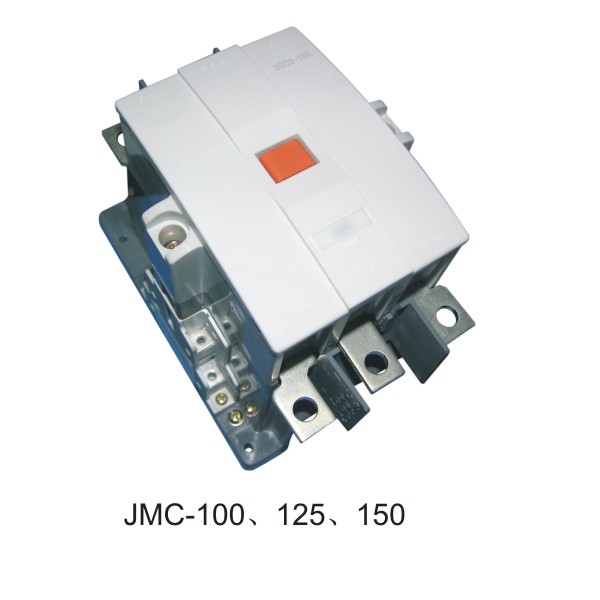 JMC(GMC)-100/125/150