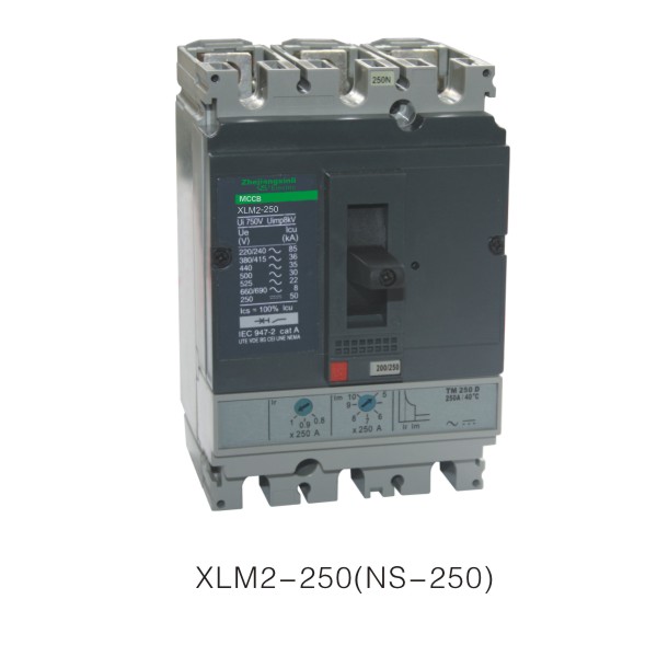 XLM2系列塑料外壳式断路器