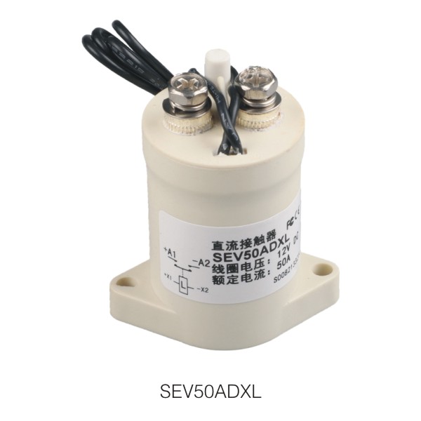 SEV50ADXL