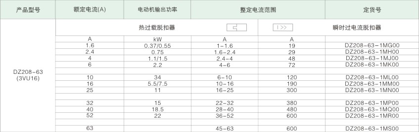 2015欣力.jpg