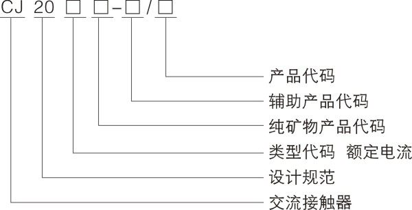 2015欣力  2内页部分.jpg