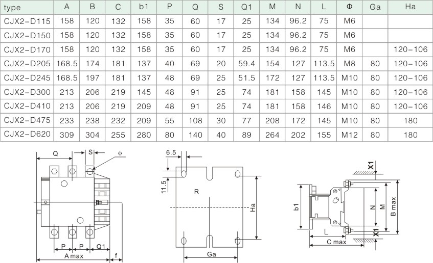 2020欣力电气  接触器内页部分2.jpg